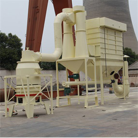 三環(huán)中速磨粉機(jī)