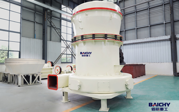 高壓懸輥磨粉機